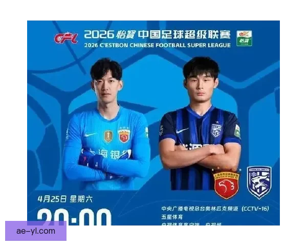 加布里埃尔强势回归！武磊LEO缺席下他能否扛起球队大旗